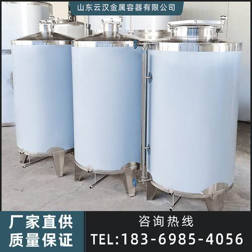 花生油不锈钢储油罐油坊食品级储油罐500L豆油菜籽胡麻油储存罐