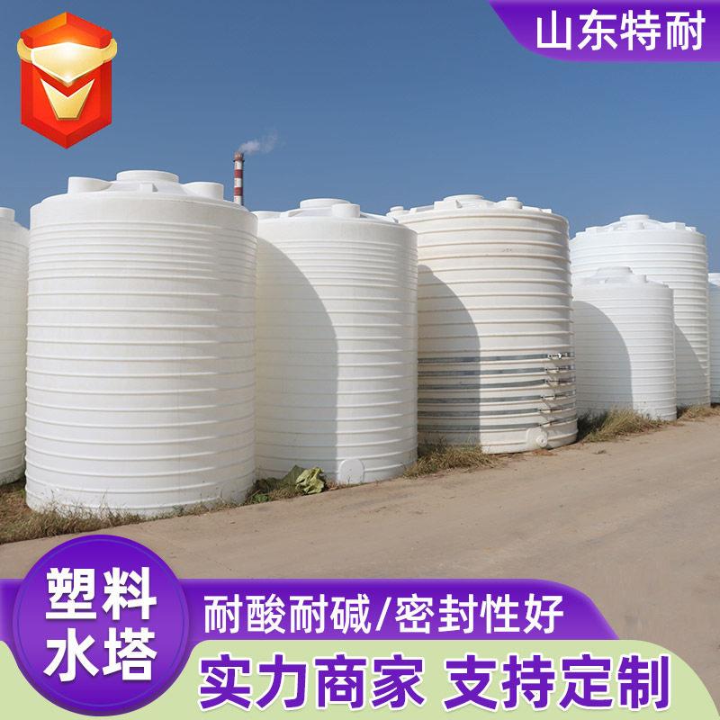 pe水塔5吨工业储水桶加厚牛津塑料水塔户外大容量立式pe塑料水塔