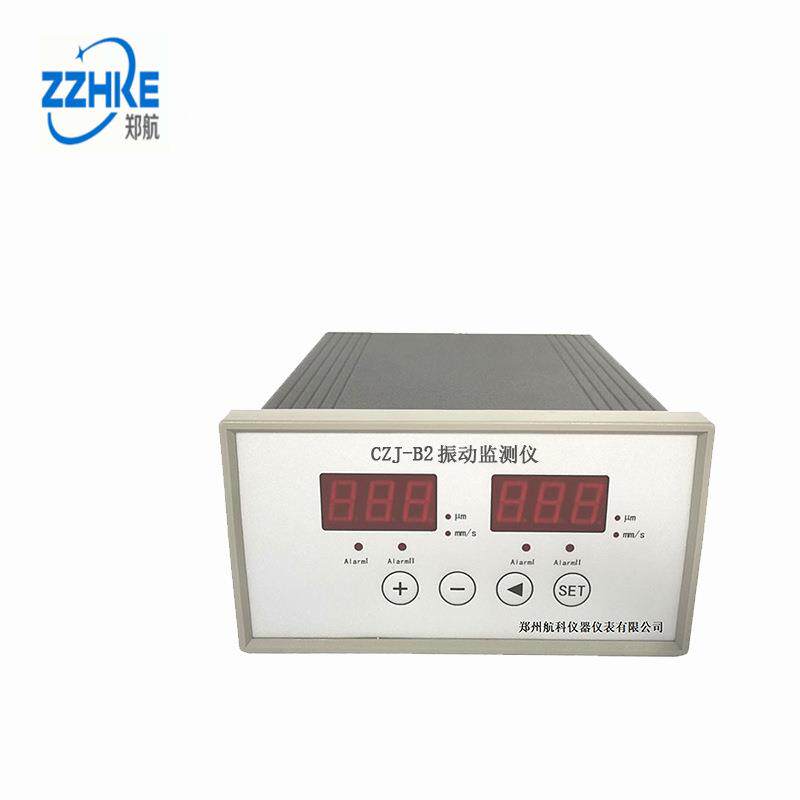 双通道振动检测仪CZJ-B2CZJ-B2双通道智能振动监控仪郑州航科