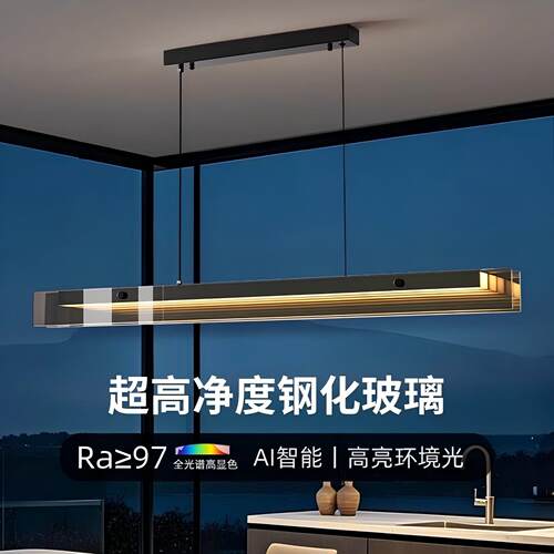 2020意式轻奢餐厅玻吊字灯高端现代极简岛台吧台长条璃设计一师餐
