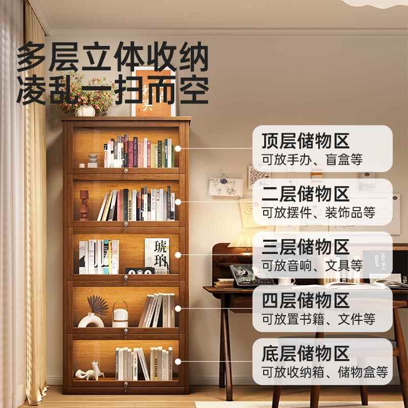 实木柜带柜门落地置柜尘书架加高防展示柜多层多SBS功能书收纳物