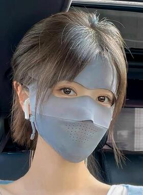 医美术后防晒面罩光子嫩肤夏季