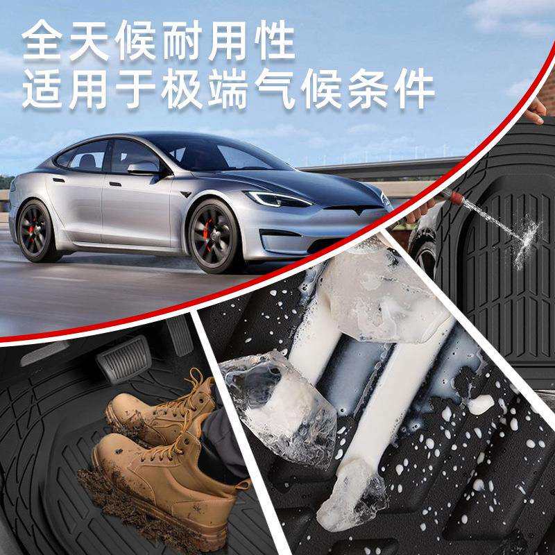 汽车脚垫加厚PVC防水可剪裁防滑车用脚垫易清洗通用车地垫3件套