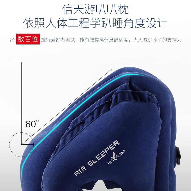 旅行飞机充气充气抱枕午睡抱枕被