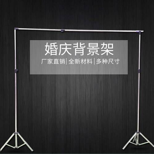 新款婚庆道具背景纱幔架子加厚伸缩不锈钢婚庆三角架帷幔幕布架子
