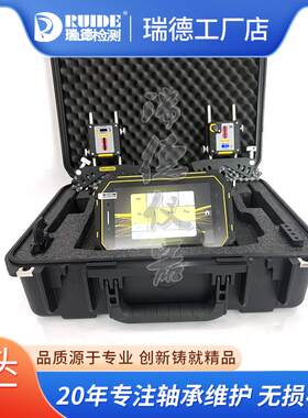 Easy Laser激光对中仪XT440联轴器找正电机安装调整测距10米0.001