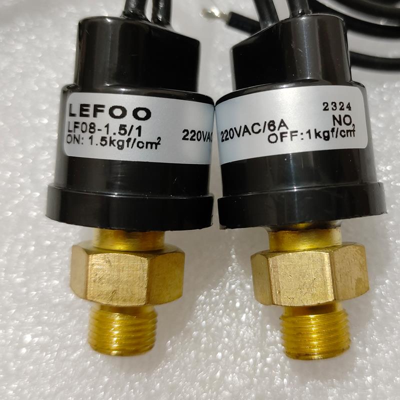LEFOO力夫常开压力开关气泵液压水油泵高低压缺水缺油保护控制器