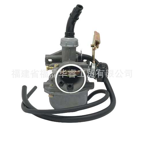 DS70 DS90 DS90X化油器迷你DS70 DS90 DS90X 全地形车 四轮驱动车