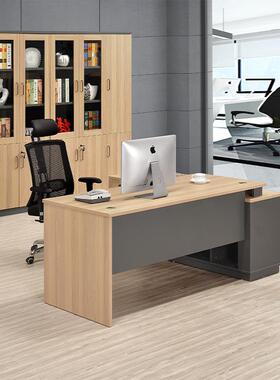 理约代现办公桌BS-261人位主管经桌子办公室新中式小型单人简老板