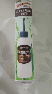 综合评估EZ·Brush美缝剂美缝剂怎么样，好不好用，用了就后悔是真假？