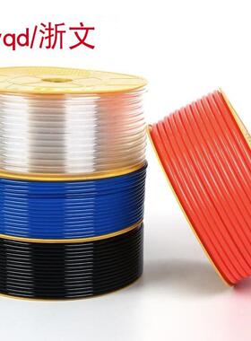 气动管PU2*8M九M气1PU1208管气源软PU12*8气管空压软管一圈十米