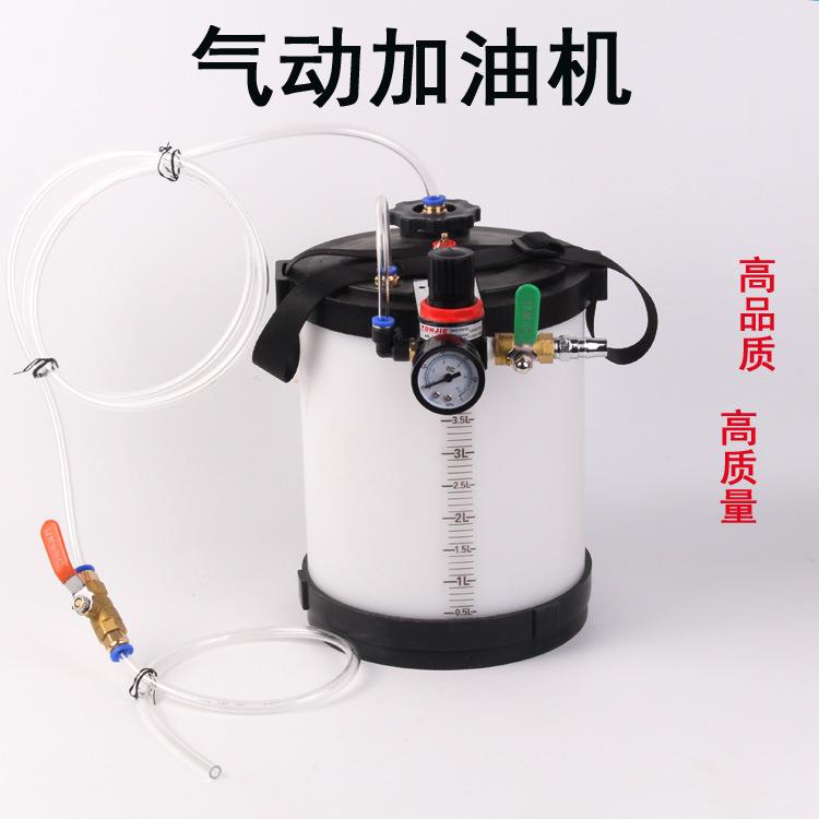 修厂油抽机汽车保养大吸力气动快速抽机油汽刹车油/变速箱抽油/泵