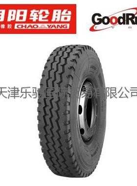 朝阳 CHAO YANG 全钢子午线轮胎 12.00R24 CR926 厂家直发