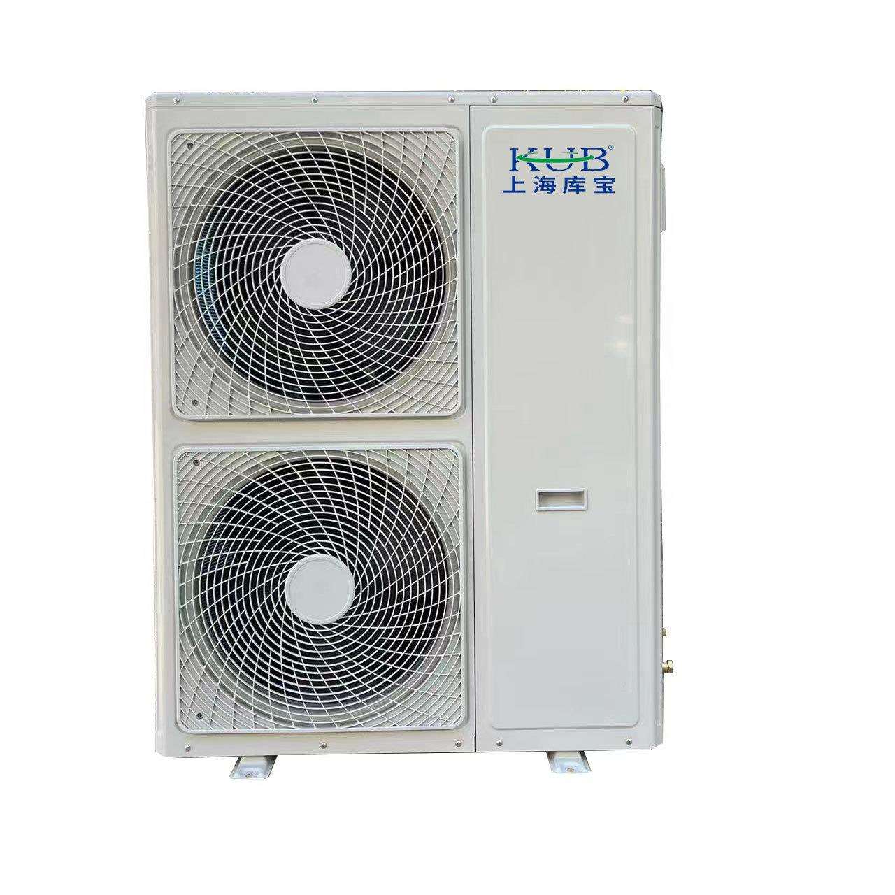 机组厂家直销低温冷冻-30度冷库用带喷液空调型箱式风冷制冷机组