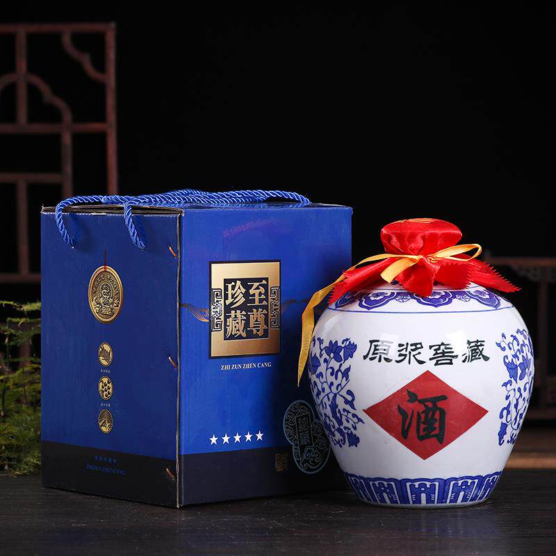 女儿红酒坛子老式酒缸土陶瓷密封瓶酒壶5斤迷你复古黑釉加厚酒瓶
