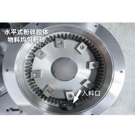 80-4SQL00目小麦粉碎机豆粉材大微米超粉碎辣机组椒粉碎机药打粉