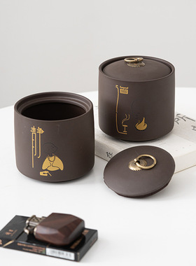 茶叶罐大号小号密封罐普洱储存收纳茶盒家用陶瓷醒茶罐子