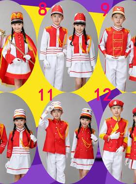 军鼓乐队表演服鼓号队演出服幼儿园升旗手服装中小学生仪仗队儿童