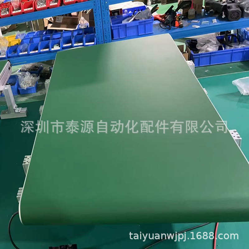 流水线工业皮带输送机爬坡式货物提升输送设备带式流水线传送带