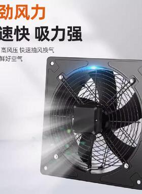 DKHR500 -4SW.155.6LA .6HF DKHR400-4SW 4KW.123.5FA 离心风机