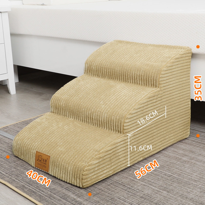 狗楼梯高大台阶上床边中小型犬宠物台阶猫咪高爬梯飘窗犬梯子垫子