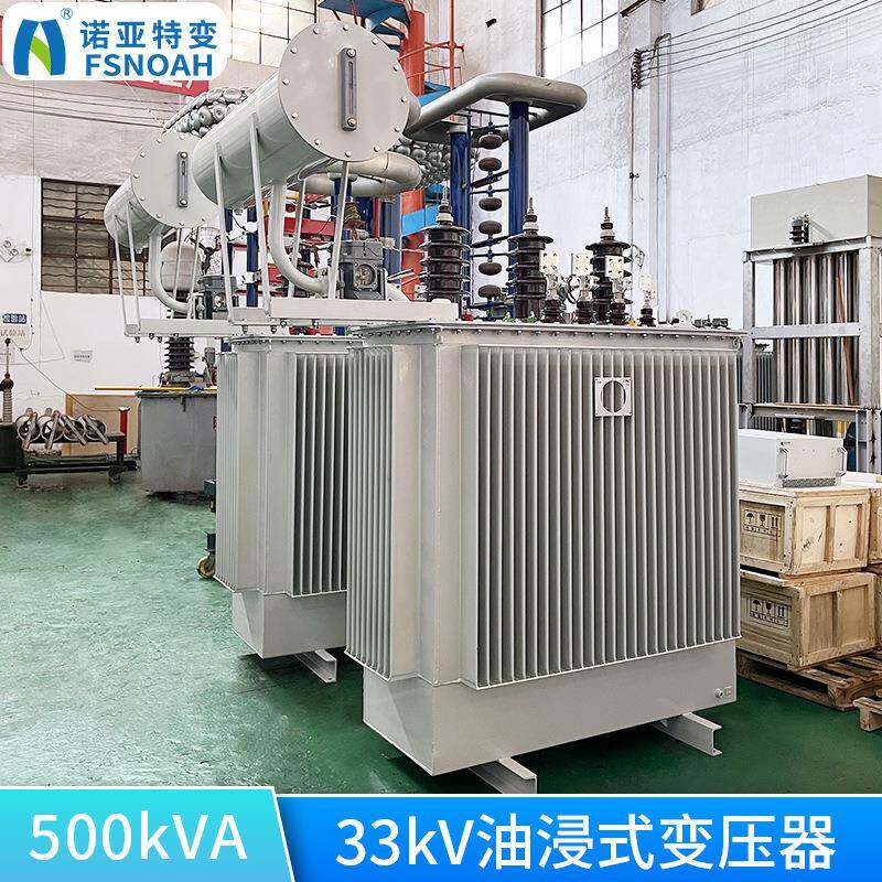 500kVA三相电力变压器33kv全铜油浸式变压器油浸式变压器厂