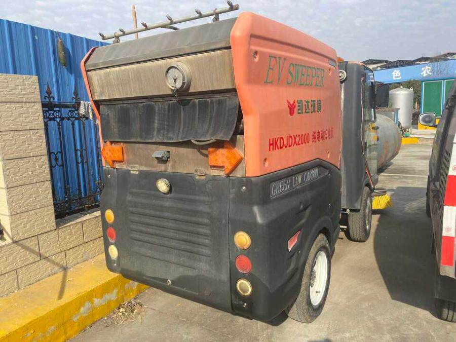 3月16日南阳37、凯达牌电动扫路机1辆。网络拍卖公告