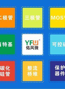 稳压二极管 3EZ24AD5 DO-15生产厂家 印字：3EZ24AD5