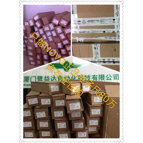 NOVO电子尺TLH-0600TLH-0650