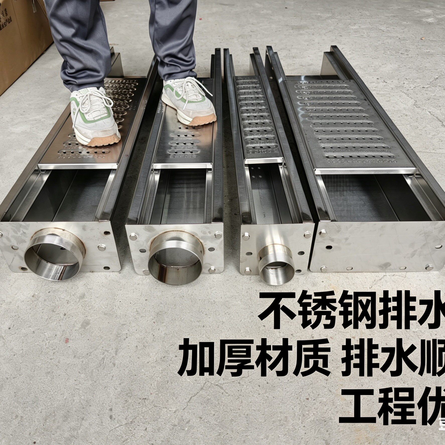 304不锈钢地沟成品U型排水槽餐饮厨房明沟下水道水沟篦子