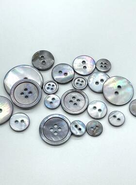 直销新款现货贝壳纽扣 焗灰色天然钮扣 四眼细边衬衫扣针织衫西装