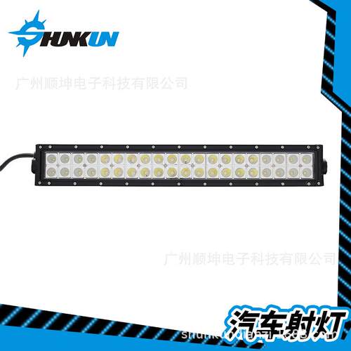 120W车顶改装雾灯射灯 双排LED越野长条灯 中网保险杠灯