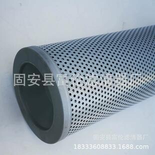 FBX 替代黎明液压油吸油回油滤芯过滤器FBX 400 20滤清器 1000