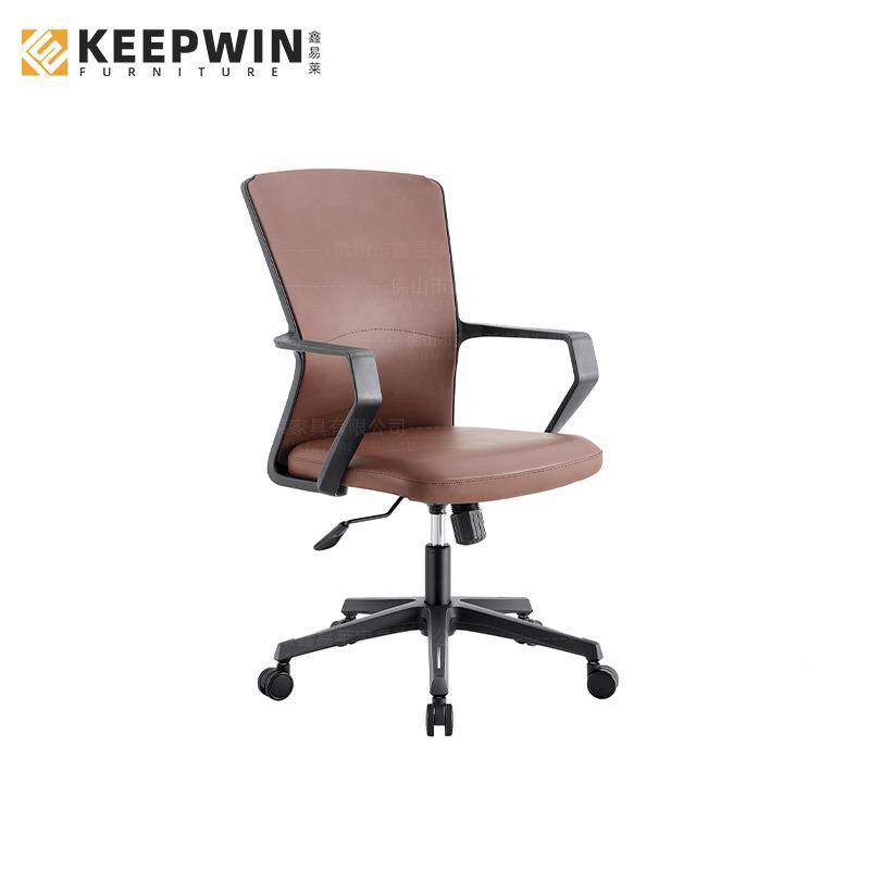 脑办椅家用升降转椅办公室职员公椅会议椅电现代620体人工学靠背