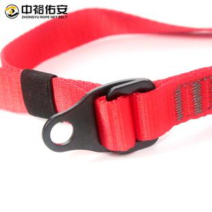 固定带肩带胸式上升器织带腹前上升器固定肩带安全带红色