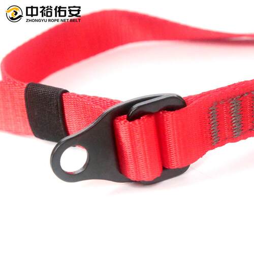 固定带肩带胸式上升器织带腹前上升器固定肩带安全带红色