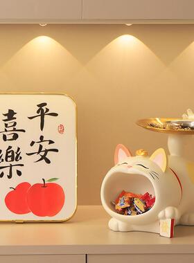 新款直销创意大嘴猫入户玄关收纳创意轻奢摆件乔迁新居送礼家居客
