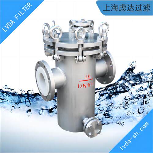 快开篮式过滤器 不锈钢DN50-DN80-DN150-DN200-DN400 直通式高低