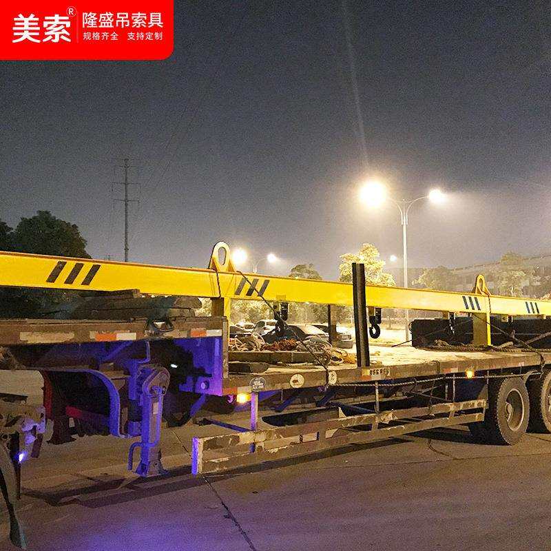 22米吊梁吊具横梁吊具平衡吊梁扁担起重吊梁起重工字一字钢梁
