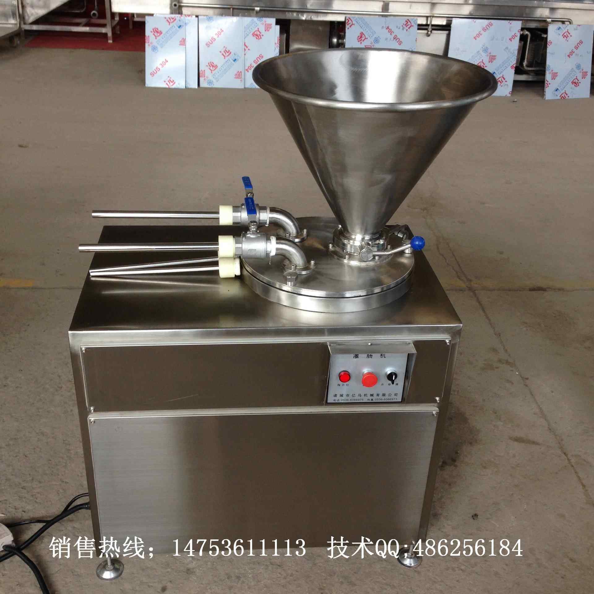 3Y M-0蒜香制肠灌肠机 哈尔滨YM-30红场灌肠机 可灌制大中 小各种
