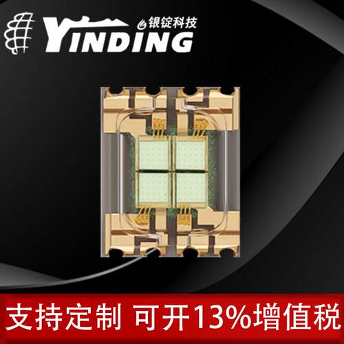 5060灯珠 仿S2W 湖蓝光-470NM 40W大功率led灯珠贴片舞台亮化照明