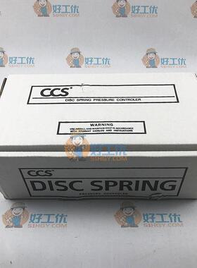 CCS压差开关604D20-0.2MPA1/4NPT接头特惠
