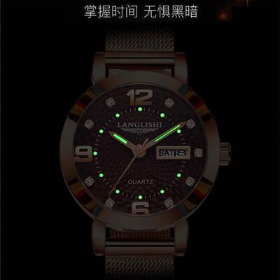 Glow-in-the-dark waterproof lady