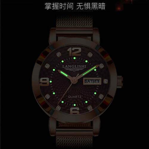 Glow-in-the-dark waterproof lady
