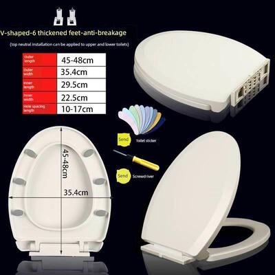 General toilet cover, toilet seat, toilet cover,O U V-shaped