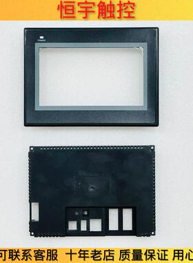 全新NB7W-TW00B NB7W-TW01B NB7W-TW10B TW11B触摸板 液晶屏 外壳