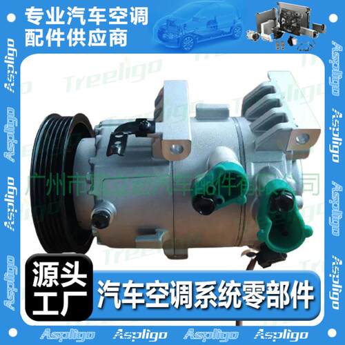 适用于现代Hyundai car compressor 汽车空调压缩机97701-B9000