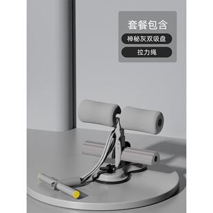 正品仰卧起坐辅助器运动器材身家室内吸用肌盘式男健女运动锻炼腹