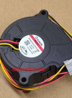建准SUNON 6025 12V PF60251VX-C01C-GA9 高转速 涡轮离心鼓风机