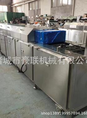 商用煎蛋机 连续式煎荷包蛋设备 大型煎荷包蛋流水线
